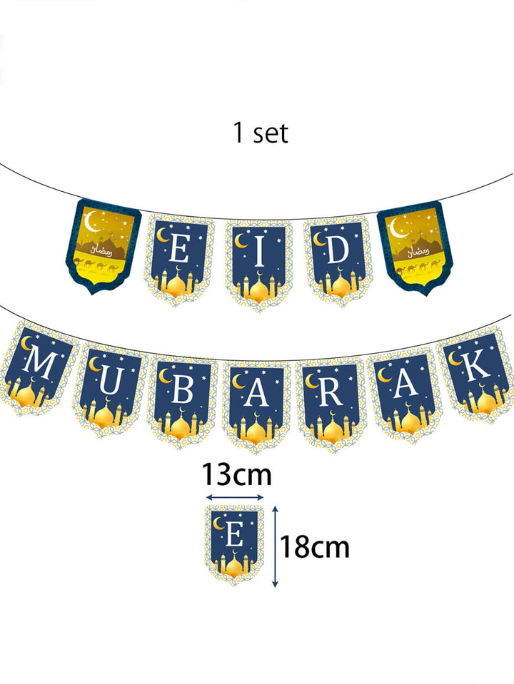 Shein- 1pc Eid Mubarak Pull Flag