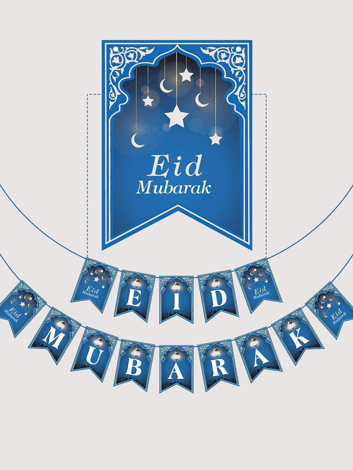 Shein- 1set Eid Decorative Pull Flag