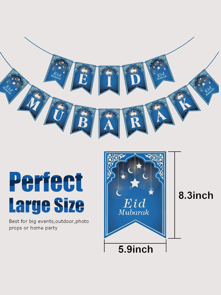 Shein- 1set Eid Decorative Pull Flag