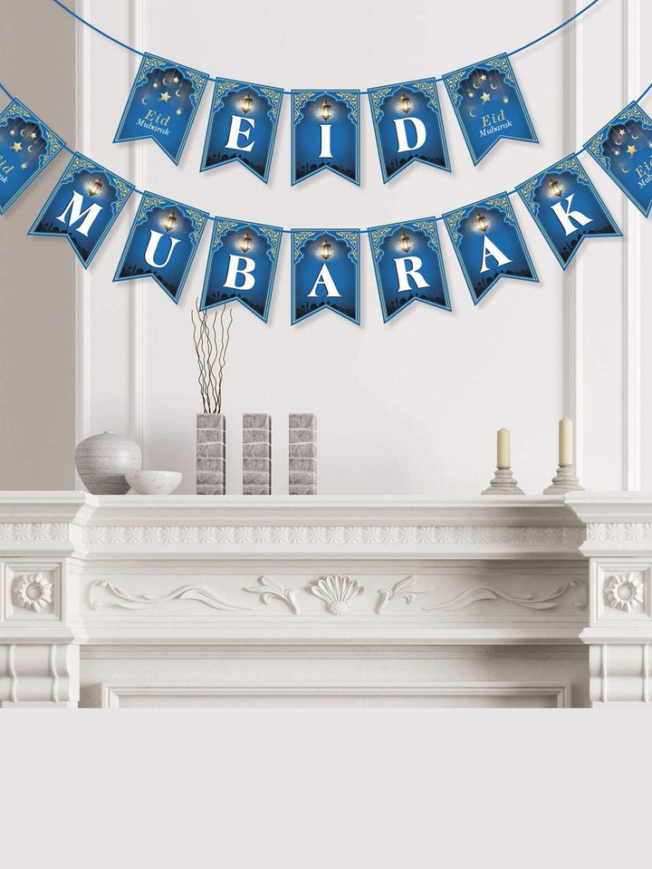 Shein- 1set Eid Decorative Pull Flag