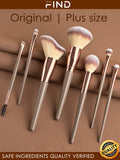 Shein - 7pcs Extra-Large Brown Makeup Brushes