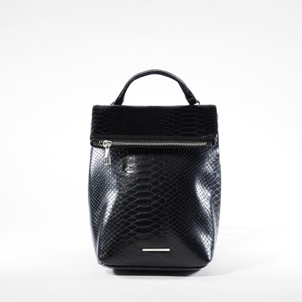 Bershka- Faux Leather Backpack With Animal Print – Bagallery