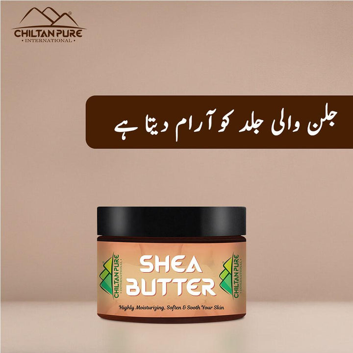 Chiltanpure- Shea Butter, 160gm