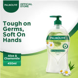 Palmolive-  Aloe & Chamomile Liquid Handwash + Anti-bacterial, 450ml Bottle