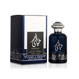 Al-Wataniah- Khayaali Khususi Al Wataniah Perfume 100Ml
