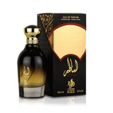 Al-Wataniah- Asateer Khususi Al Wataniah Perfume, 100ml