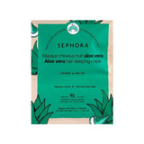 Sephora- Hair Sleeping Mask - Aloe Vera