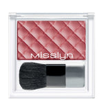 Misslyn- Compact Blusher (47) by Essence (DHS International) priced at #price# | Bagallery Deals