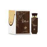 Al-Wataniah- Sendian Al Wataniah Perfume, 100ml