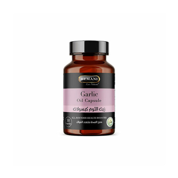 WB by HEMANI- Garlic Oil 50 Capsules