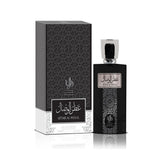 Al-Wataniah- Attar Al Wesal Khususi Al Wataniah Perfume 100Ml