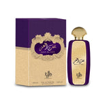Al-Wataniah- Bint Al Ezz Al Wataniah Perfume