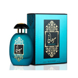Al-Wataniah- Marjaan Khususi Al Wataniah Perfume 100Ml
