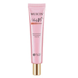 MUICIN - V9+ Lazy Girl Day & Night Skin Polish Cream Tube - 30g