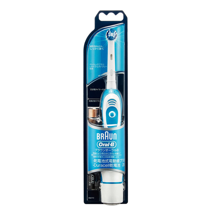 Braun Oral-B Pro DB4510 for The Health Toothbrush