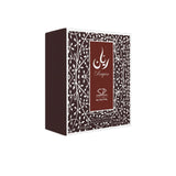 Al-Wataniah- Rayan Arabia Zirconia Perfume 100Ml