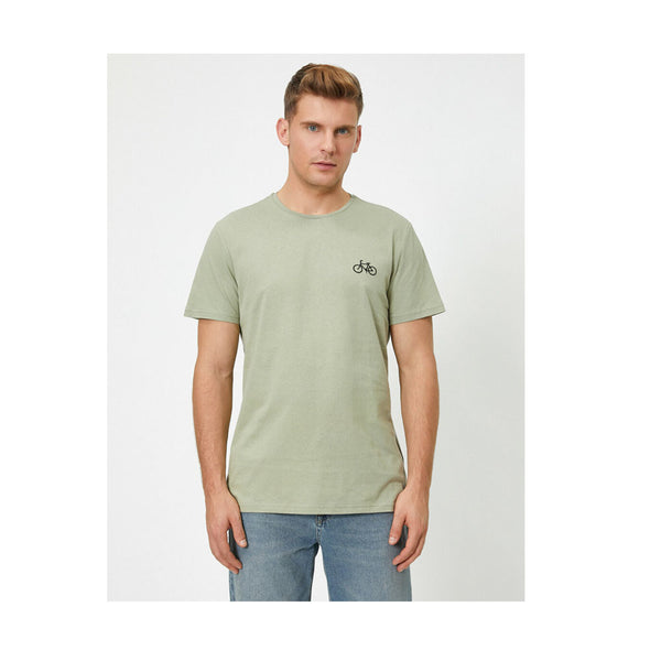 KOTON- Round Neck Short Sleeve T-Shirt - Khaki