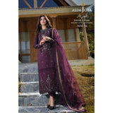 Shehr-E-Yaar Asim Jofa- AJSL-16