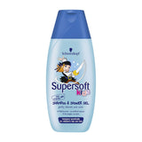 SUPERSOFT- KIDS FOR BOYS SHAMPOO & SHOWER GEL, 250ML