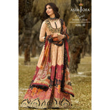 Shehr-E-Yaar Asim Jofa- AJSL-20