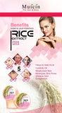 MUICIN - Rice Extract Soothing Gel For Body & Hair - 300g