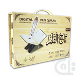 Home.Co - Digital Pen Quran