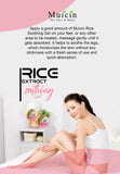 MUICIN - Rice Extract Soothing Gel For Body & Hair - 300g