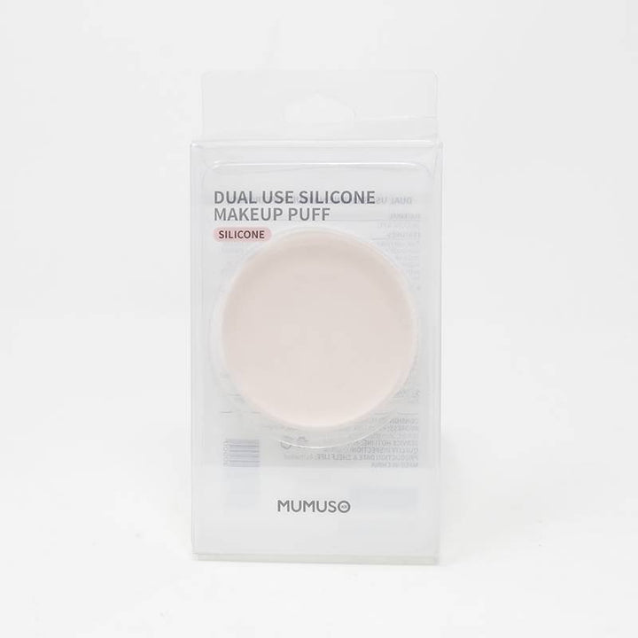 Mumuso- Silicone Makeup Puff