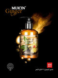 MUICIN - 2 In 1 Ginger Gingembre Shampoo Haarmaske - 280ml