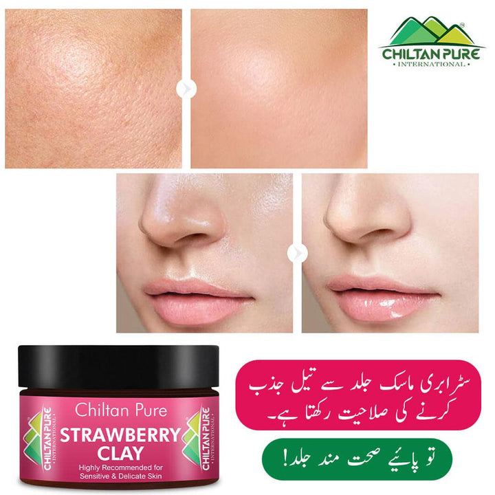 Chiltanpure- Strawberry Clay, 200gm