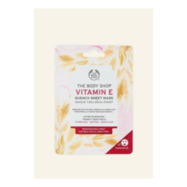 The Body Shop- Vitamin E Quench Sheet Mask, 18Ml