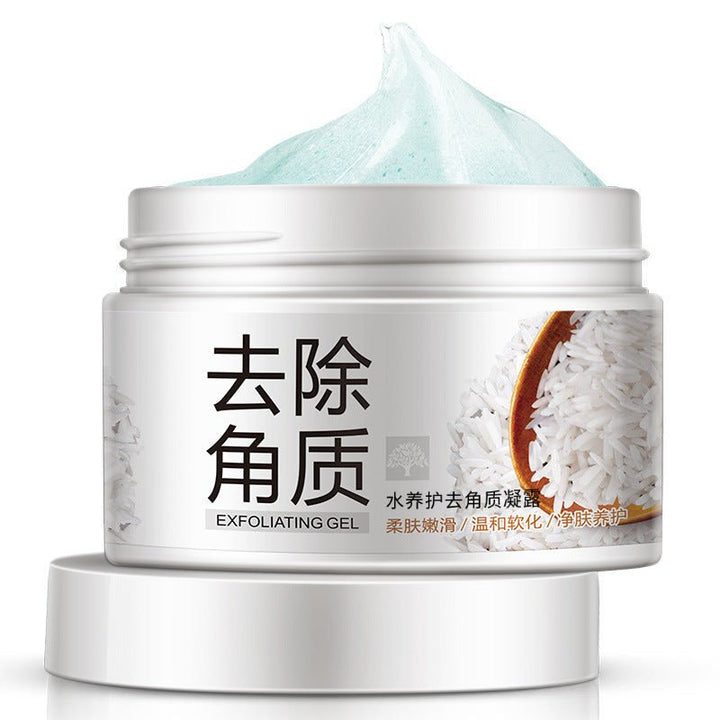 BIOAQUA - Brightening & Exfoliating Rice Gel Face Scrub