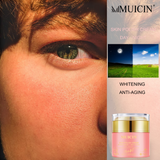 MUICIN - Baby V9 Jar Lazy Girl’s Skin Polish Cream - 50g
