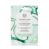 The Body Shop- Aloe Calm Hydration Sheet Mask, 18ml
