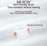 MUICIN - Facial Cleansing Makeup Removing Wipes