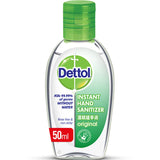 Dettol- Handsanitizer 50 ml