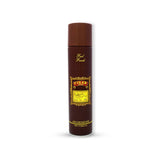 CMS- Air Freshener- Cigar, 300Ml
