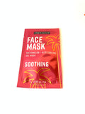 Freeman Beauty - Watermelon + Aloe Cooling Gel Mask, Soothing, 7ml