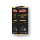 Saeed Ghani- Black Seed (Nigella Sativa ) Oil, 50ml