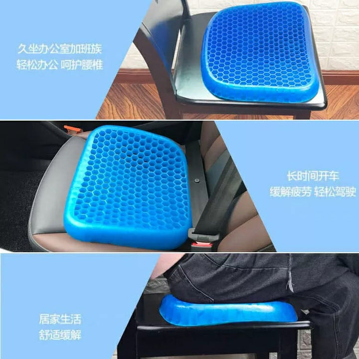 Silicon Cushion Seat