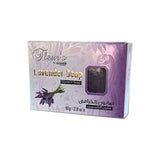 HEMANI HERBAL - Glycerine Lavender Soap