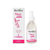 Herbion- Rose Water