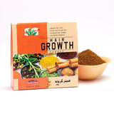 Saeed Ghani- Hair Growth Powder, 100gm