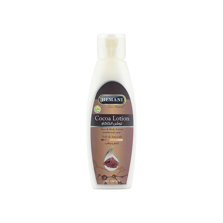 HEMANI HERBAL - Hemani Cocoa Lotion