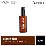 L'Oreal- Men Expert Barber Club Long Beard Skin Oil 30ml