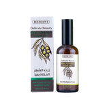 HEMANI HERBAL - Macadamia Hair Oil