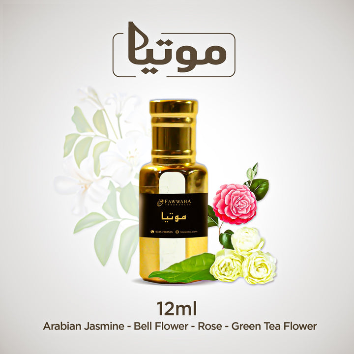 Fawwaha Fragrances- MOTIA SAUDI ARABIC ATTAR 12 ml roller form