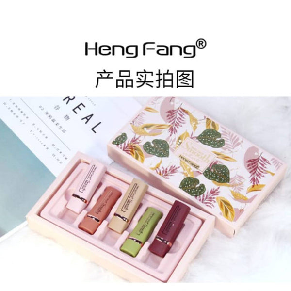 Heng Fang Smooth Magic Touch Lipstick Set of 5 - H143