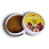 Aymr New Rules Mask 100g