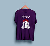 Wf Store- Husn Mera KilashanKoof Printed Half Sleeves Tee - Purple